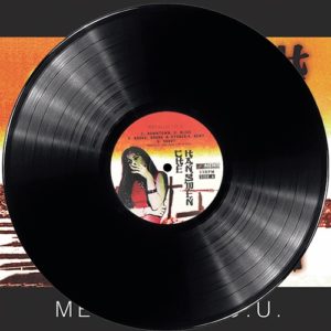 THE HANGMEN – METALLIC I.O.U, LP 20th Anniversary edition – first time In Vinyl !!